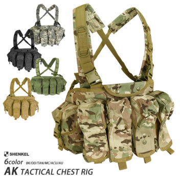 SHENKEL シェンケル チェストリグ Tactical Chest Rig AK タクティカルベスト ベスト サバゲー サバイバルゲーム アメリカ軍 特殊部隊 SWAT スワット